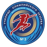 В начало